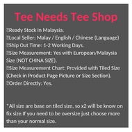 💥Ready Stock💥Tee Needes 💯 Cotton UNISEX XS-5XL Short Sleeve T-shirt Men Women Baju Lelaki - Customer Printing Sticker