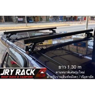 JRY Rack คานหนาพิเศษทรงเหลี่ยม สำหรับวางเต็นท์หลังคา วางเรือคายัค +พร้อมชุดขาจับตัวรถ(ทางร้านจัดให้ต