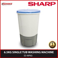Sharp ES WP65 Washing Machine / 6.5 kg Single Tub / Soap Caddy / Detachable lid basin / Rat Proof Base