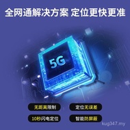 Car Locator Locator BZ6T