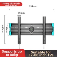 BESSGROUP | Ultra-thin TV Mount Bracket 75/86/98/100 inch