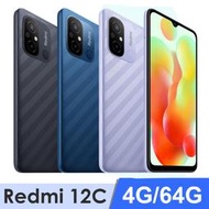 紅米 Redmi 12C 4G (4G/64G) 6.71吋八核心智慧型手機
