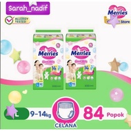 MERRIES MerriesPopok Pants Type SkinGood. Size L42 two balls Contents 84 pieces
