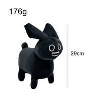 Free shipping New Gubby Plush Dolls Forsaken Stuffed Anime Peripherals Cotton Doll Soft Cute Room De