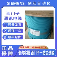 Siemens Industrial Ethernet FC TP Standard GP 2x2 Kabel DP 4 teras 6XV1840-2AH10