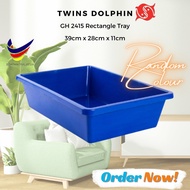 GH 2415 Rectangular Tray - Twins Dolphin