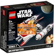 限時下殺樂高LEGO 75263迷你戰機Y翼戰機星球大戰拼裝積木玩具禮物兒童