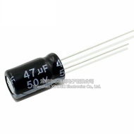 450V In-Line Electrolytic Capacitor 400V 10UF 2.2 68 100 150 47UF 8X12 * 17 450V 2.2UF 4.7UF Volume 