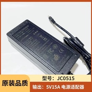 5V10A Switching Power Adapter 5V15A DC Power Supply 9A8AO Universal LED Display Monitoring Power Sup