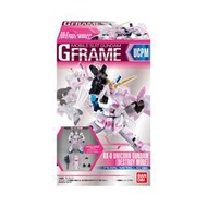【日本通路限定珍珠版】萬代BANDAI盒玩 G-FRAME獨角獸鋼彈毀滅模式