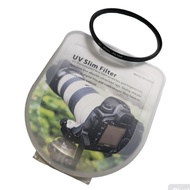 67mm UV lens filter, camera lens filter, 67mm UV filter, UV lens glass protective filter
