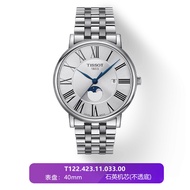 Tissot Tissot Carson Zhengo Series Steel Band Moon Phase Quartz Women's Watch T122.223.11.033.00