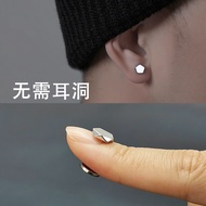 Diamond-shaped magnetic ear clip, no-piercing ironstone earrings for men, trendy and unique single e