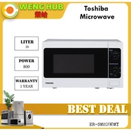 Toshiba Microwave 20L ER-SM20(W)MY