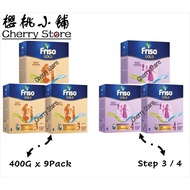 Friso Gold Step 3 / 4 {400g x 9pack} (3.6kg)