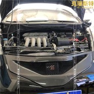 適用於碳纖維中網fit ge8改裝js鬼面罩水箱網進氣柵包圍