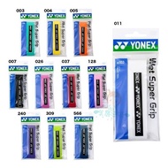 Japan YONEX YY Grip Cloth Hand Glue AC-103 AC-148 Domestic Version 0.6/0.65mm Tennis Badminton Racke