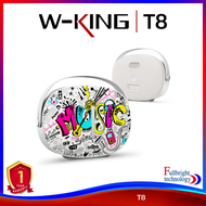W-King T8 Bluetooth Speaker ลำโพงบลูทูธคุณภาพ กำลังขับ 30 วัตต์ เสียงนุ่ม เบสแน่น ของแท้ 100% รับประ