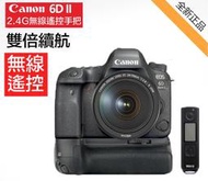 【eYe攝影】美科手把 CANON 6D Mark II 6D2 垂直手把 電池手把 無線遙控 快門線 LPE6 穩定器