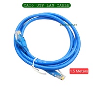 CAT6 UTP LAN CABLE 1.5 METERS ( HIGH SPEED ETHERNET CABLE 10Gbps )