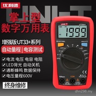 Electrician Ammeter Anti-Burn DC UT33AD Digital B Multimeter Digital Display+/ Household Unid Pocket