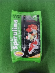 Atlas Spirulina Koi Fish Food 5kg(XL). Economy Koi Food. Fish Pellet. Makanan Koi.