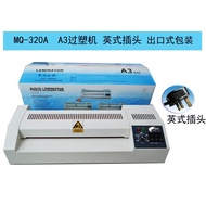 MQ320A/WM320 PRACTICAL A4/ A3/4R SIZE LAMINATOR PHOTO MACHINE-METAL