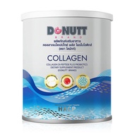 DONUTT Collagen Dipeptide Plus Probiotics 120g ผลิตภัณฑ์เสริมอาหารคอลลาเจน จากโดนัทท์