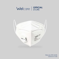 Welcare N95 V Face Mask เวลแคร์ หน้ากากอนามัย N95 แบบมีวาล์ว สีขาว
