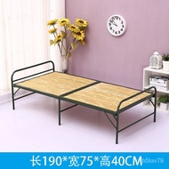 YQ Military Folding Single Bed Overtime Bed Noon Break Bed Folding Bed Bamboo Allegro Bed Office Business Bed Accompanyi