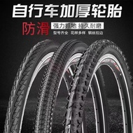 [Thickened Bicycle Tire] Mountain Bike Tire 26 inch 20 inch 22 inch 24 inch Bicycle Tire Bicycle Inn