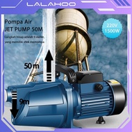 pompa air jet pump 50 meter 1500W mesin pompa air shimizu 50meter