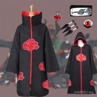 Cosplay Naruto Itachi Costume Costume Anime Tomotsuki Clothes Utachi cos Payne Zaitou Robe UWN6