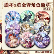 Game Honkai Star Rail Cerydra Mydeimos Anaxagoras Cipher Badge Button Brooch Pins Cosplay Collection