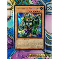 ES01-AE013 "Dinowrestler Pankratops"