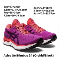 รองเท้าวิ่งหญิง Asics Gel Nimbus 24 สี Orchid/Black (1012B201-501) ของแท้💯% มือ 1