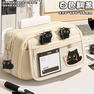 Cute Cat 9-Layer Large Capacity Pencil Case | Aesthetic School Stationery Box for Girls 2025 New Des