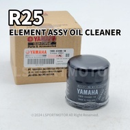 YAMAHA R25 ELEMENT ASSY, OIL CLEANER 1WD-E3440-10 YZF-R25 OIL FILTER PENAPIS MINYAK