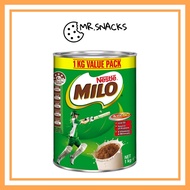 Milo Australia (1kg)