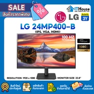 🔵จอคอมพิวเตอร์ LG 24MR400-B แสดงสีที่คมชัด💻Refresh Rate สูงถึง100 Hzเน้นประสิทธิภาพของจอแสดงผลคริสตั