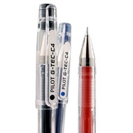 Pilot Pen G-TEC-C4 Gel Pen 0.4mm (Hi-Tec-C)