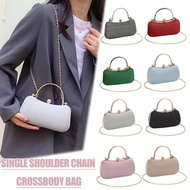 Evening Trendy Women's Bag with Exquisite Texture, Simple Stylish Small Bag