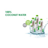 COCOMAX 100% Coconut Water 350ml