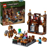 [BricksInBoots] LEGO Minecraft Woodland Mansion Fighting Ring (21272)(491 Pieces)