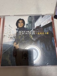 任賢齊 飛鳥 粵語CD