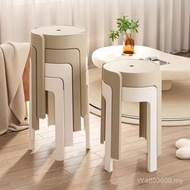 Stackable Thickened Dining Table Living Room Plastic AXU9