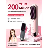ENCHEN H100 Wireless Hair Straightener Comb Portable Negative Ionic Hair Brush 4 Speed 200Million Pl