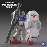 [P-0der] 260626 Solomon Studio 1/100 scale RX-78GP02A Gundam Physalis