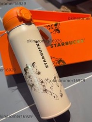 星巴克駿躍星程系列對馬款膳魔師聯名保溫杯500ml