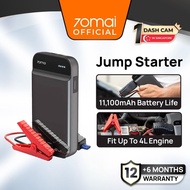 70mai Jump Starter 11000mAh Powerbank for Car Emergency Booster Battery Built in LED Portable PS01